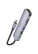 Переходник Hoco HB28 Multi-function 6in1 (Type-C to HDTV+USB3.0+USB2.0+SD+TF+PD) Metal gray