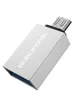 Переходник Borofone BV2 OTG to MicroUSB Серебряный