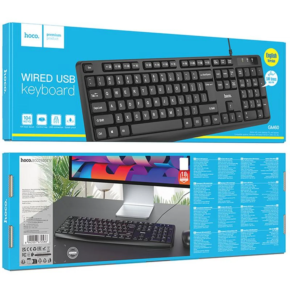 Проводная клавиатура Hoco GM60 Cool (English Version) Black