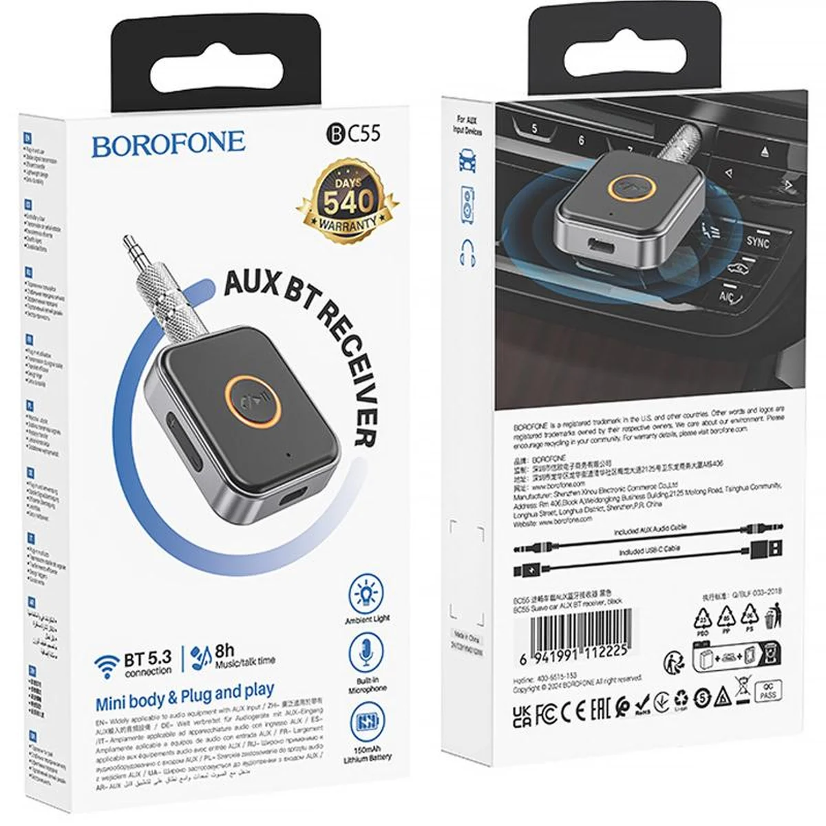 Bluetooth AUX аудио ресивер/трансмиттер Borofone BC55 Suave Black