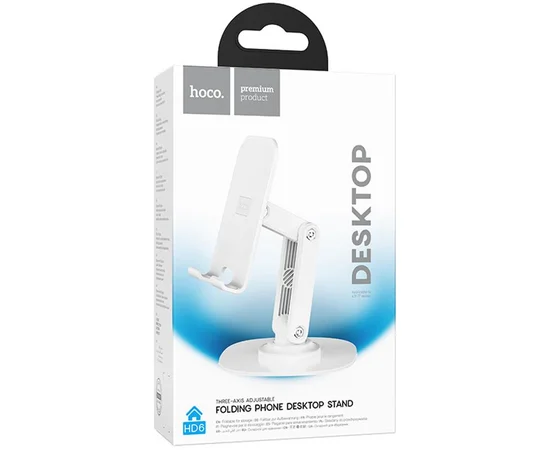 Подставка для телефона Hoco HD6 Winner dual-axis rotating White