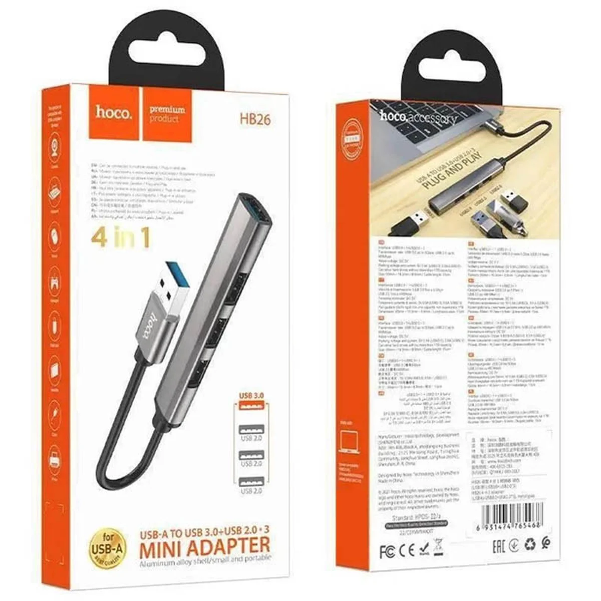 Переходник Hoco HB26 4in1 (USB to USB3.0+USB2.0*3) Metal gray