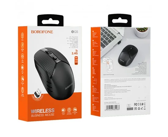 Миша BOROFONE BG5 Business Чорний