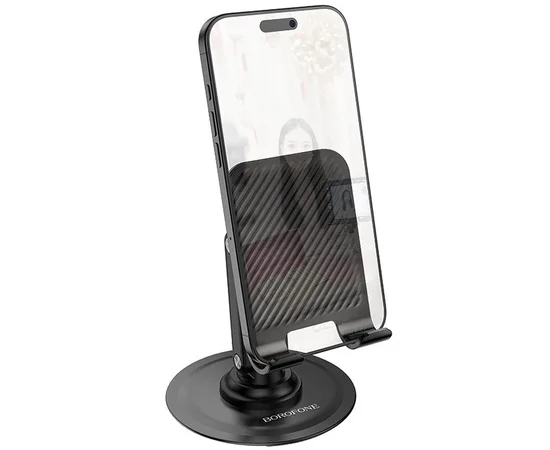 Подставка для телефона Borofone BH128 Admirado Black
