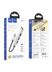 Переходник Hoco HB26 4in1 (Type-C to USB3.0+USB2.0*3) Silver