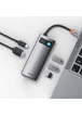 Перехідник HUB Baseus Metal Gleam Series 5-in-1 Type-C (CAHUB-CX) Gray