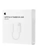 Переходник Lightning to 3.5 mm Jack Audio Adapter for Apple (AAA) (box) White