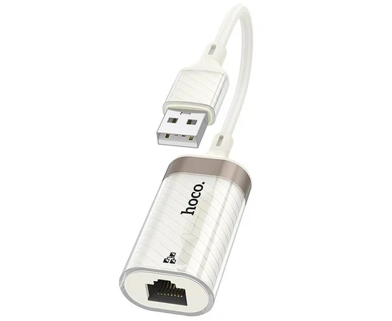 Переходник Hoco UA41 Crystal USB to RJ45 100 Mbs (0.15m) Apricot