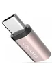 Переходник Usams US-SJ021 Type-C to Micro USB Розовый / Rose Gold