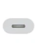 Переходник USB-C to Lightning Adapter for Apple (AAA) (box) White