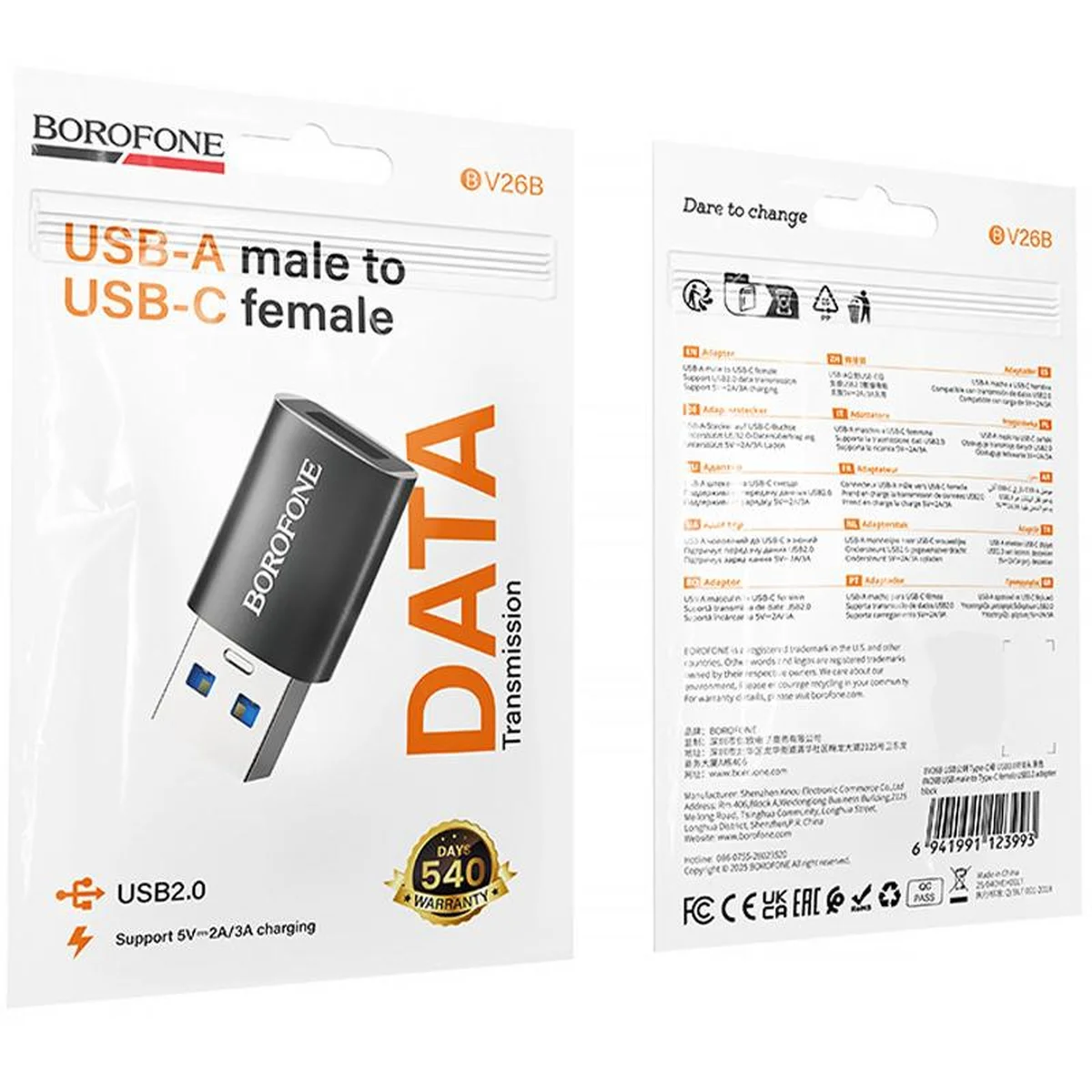 Переходник Borofone BV26B USB Male to Type-C Female USB3.0 Black