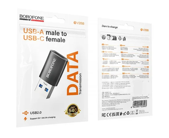 Переходник Borofone BV26B USB Male to Type-C Female USB3.0 Black