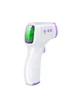 Бесконтактный инфракрасный термометр Joyroom XS-IFT002B Белый