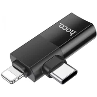 Переходник Hoco UA17 2in1 Lightning Male/Type-C Male to USB female Black