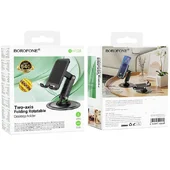 Подставка для телефона Borofone BH128 Admirado Black