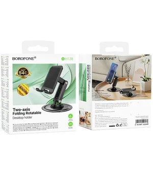 Підставка для телефону Borofone BH128 Admirado Black