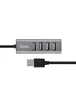 Переходник HUB Hoco HB1 USB 4 port (1m) Серый
