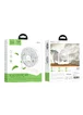 Настольный вентилятор Hoco HX65 ultra-thin desktop fan 2000 mAh White