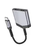 Переходник Hoco LS40 Type-C to dual Type-C Metal gray