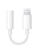 Переходник Lightning to 3.5 mm Jack Audio Adapter for Apple (AAA) (box) White