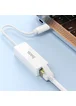 Переходник Hoco UA22 Acquire Type-C ethernet adapter (100 Mbps) White