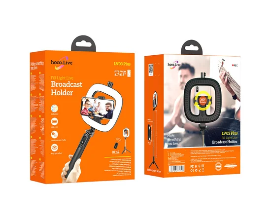 Кольцевая лампа с держателем Hoco LV03 Plus Черный