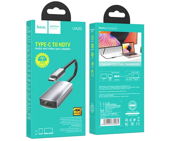 Переходник Hoco UA20 Presage Type-C to HDTV Metal gray