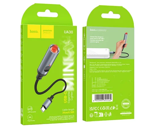 Портативный прикуриватель зажигалка Hoco UA30 Type-C Black