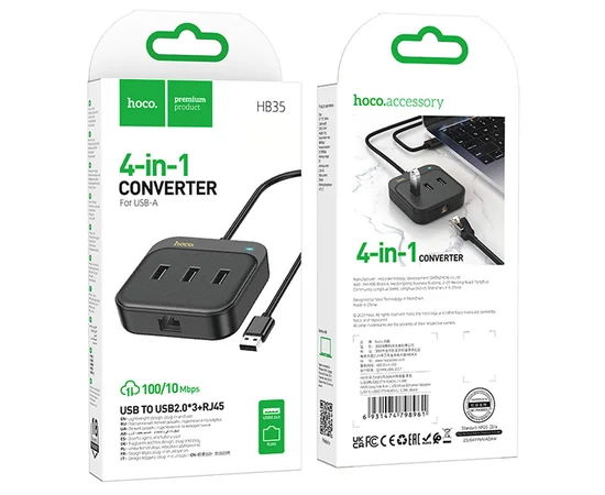 Переходник HUB Hoco HB35 Easy link 4-in-1 Gigabit Ethernet Adapter (USB to USB3.0*3+RJ45) (L=0.2M) Черный