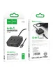 Переходник HUB Hoco HB35 Easy link 4-in-1 Gigabit Ethernet Adapter (USB to USB3.0*3+RJ45) (L=0.2M) Черный