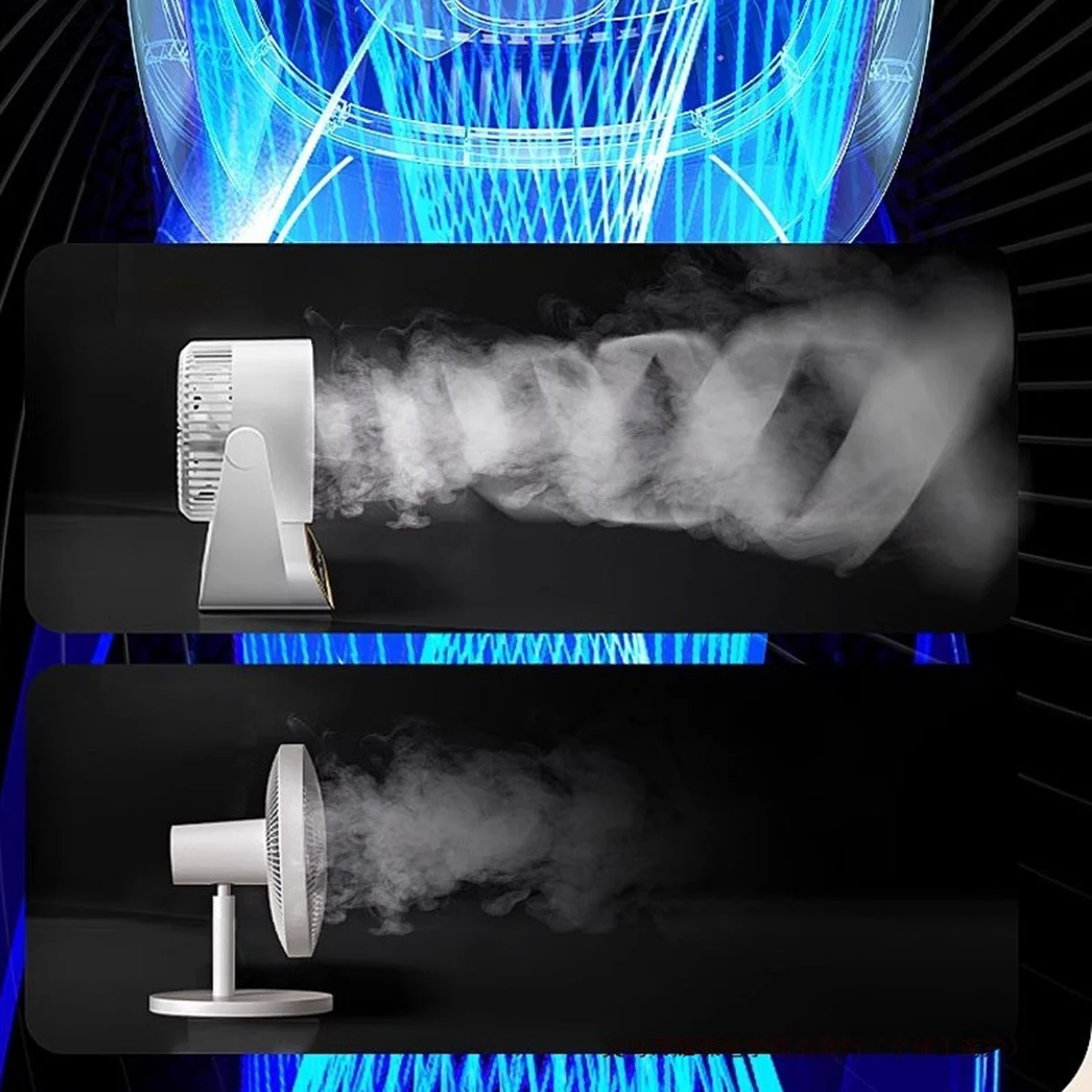 Настольный вентилятор F16 Smart 4000mAh White