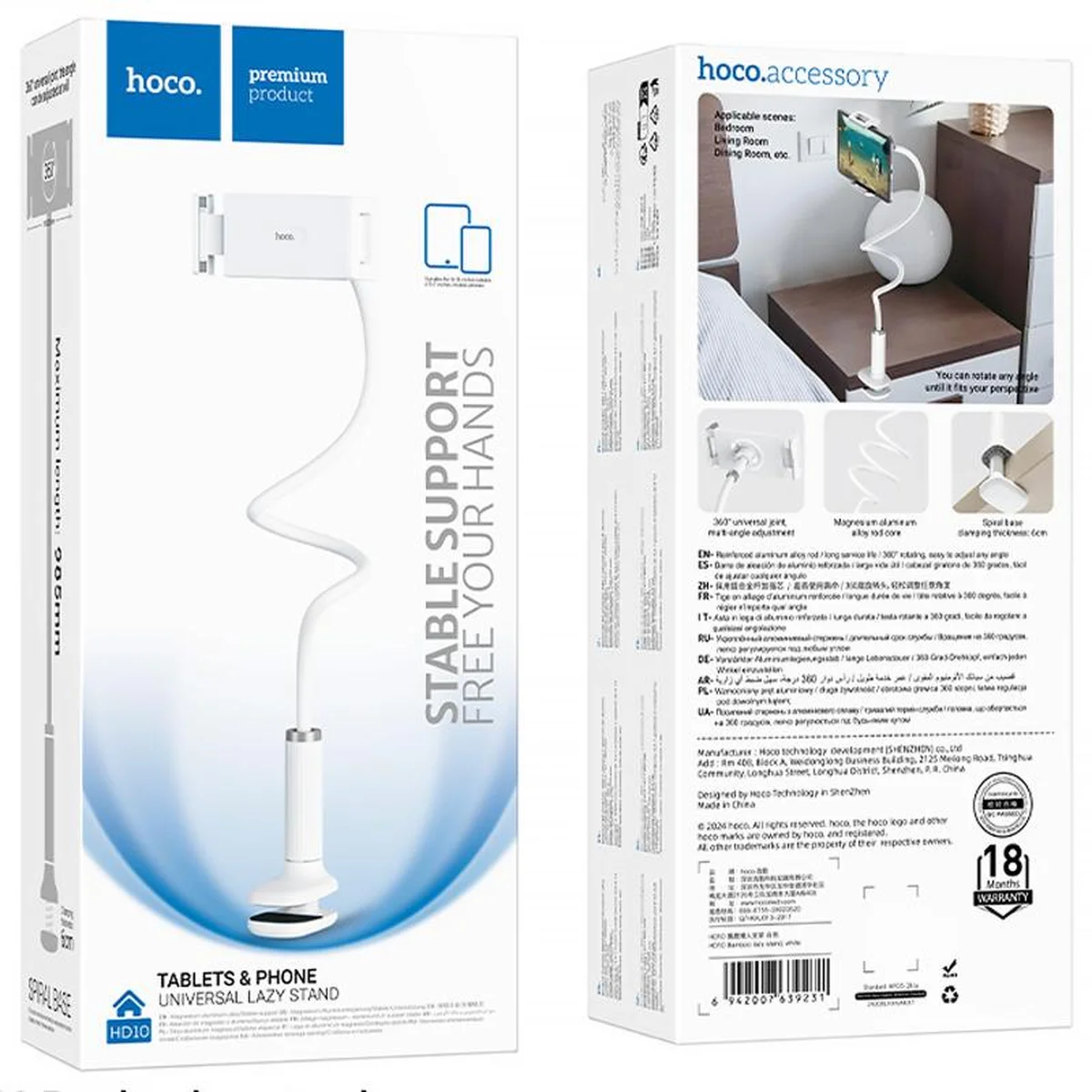 Підставка для телефону/планшета Hoco HD10 Bamboo lazy stand White