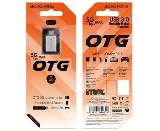Переходник Borofone BV2 OTG to MicroUSB Серебряный