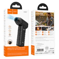 Портативный турбовентилятор Hoco HX67 Force fan Black