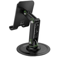 Подставка для телефона Borofone BH128 Admirado Black