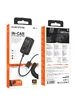 Bluetooth аудио ресивер Borofone BC49 June (USB-A) Black