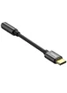 Переходник Baseus L54 Type-C to 3.5mm (CATL54) Черный