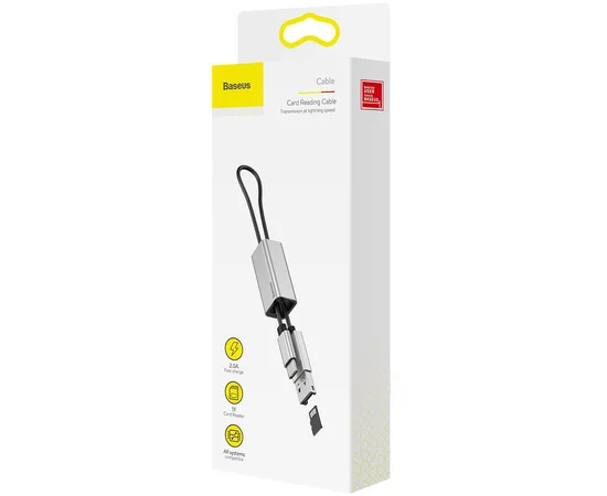 Картридер Baseus Pendant (подвеска) Серебряный