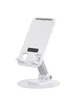 Підставка для планшетів WIWU ZM109 Desktoop Rotation Stand White