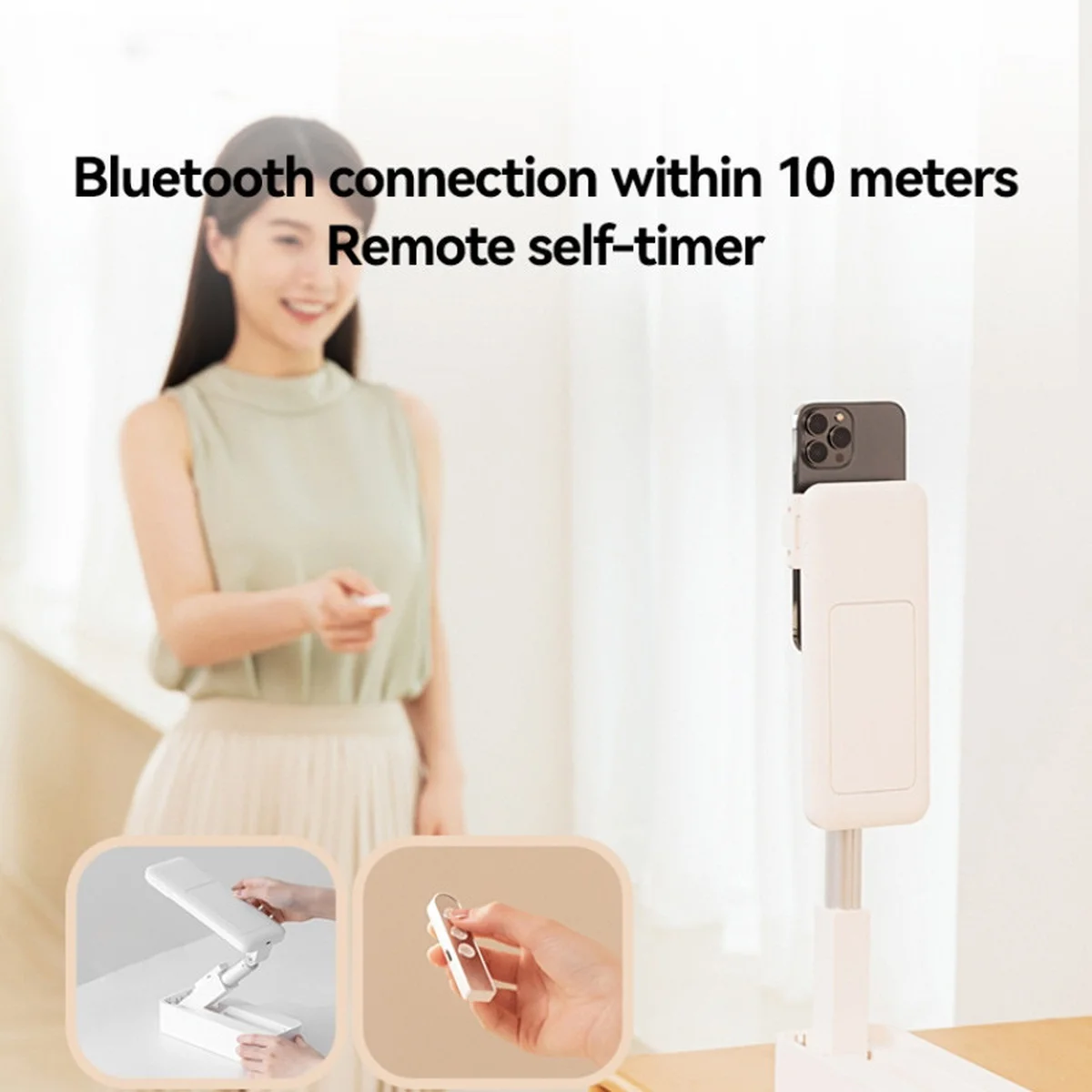 Подставка-держатель настольный USAMS US-ZB265 Multi-function Rotatable Folding Storage Live Stream White