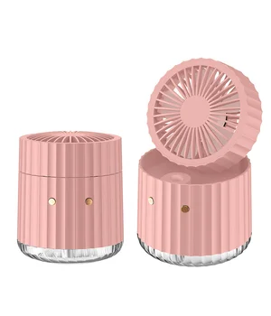 Настольный вентилятор Rapid Cooling 3in1 с водяным охлаждением и подсветкой 1200 mAh Pink