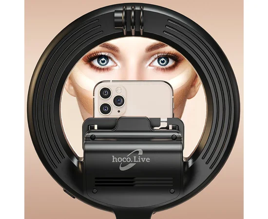 Кольцевая лампа с держателем Hoco LV03 Черный