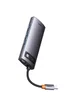 Переходник HUB Baseus Metal Gleam Series 6-in-1 Multifunctional Type-C (WKWG080013) Gray