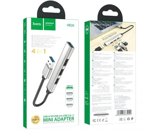 Переходник Hoco HB26 4in1 (USB to USB3.0+USB2.0*3) Silver