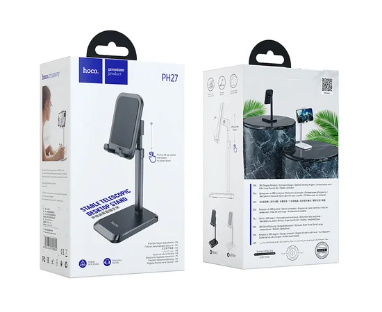Держатель настольный Hoco PH27 Черный