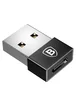 Переходник Baseus Exquisite USB Male to Type-C Female (CATJQ-A01) Черный