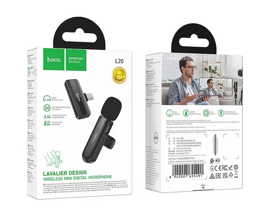 Петличный беспроводной микрофон Hoco L20 Fair Type-C Black