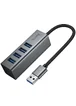 Переходник HUB Hoco HB1B 4in1 (USB to 4xUSB 3.0) (1m) Metal gray