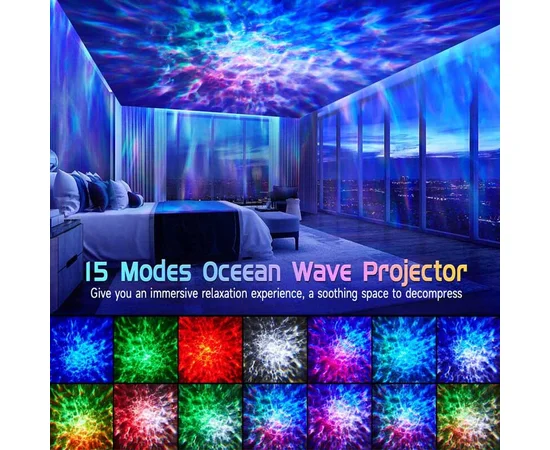 Проектор-ночник Ocean Dream E14A with Bluetooth and Remote Control Biege