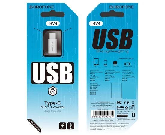 Переходник Borofone BV4 MicroUSB to Type-C Серебряный